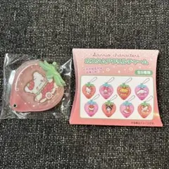 サンリオ　カスタムアクリルチャーム　いちご　はなまるおばけ