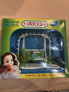 Tea様 リクエスト 2点 まとめ商品