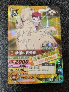 わたっこ様 リクエスト 3点 まとめ商品