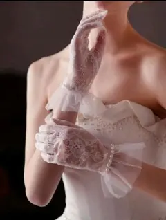 【美品】ウェディンググローブ レース パール付き