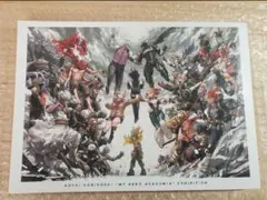 堀越耕平僕のヒーローアカデミア ヒロアカ 原画展　公式図録