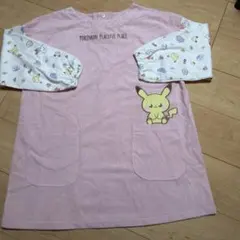 Item thumbnail for item 7aac7352-23f6-4f85-b7fc-84711e002dfe