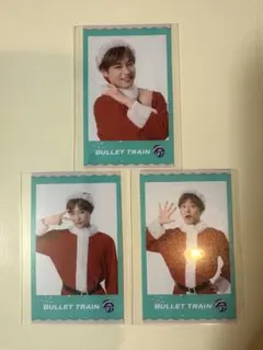 ☆超特急☆アロハ　Happy ミニフォト　3枚セット