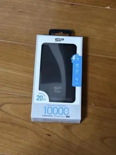 モバイルバッテリー 10000mAh ブラック PSEマーク付