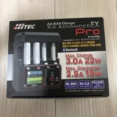 하이텍 X4 어드밴스드 EX 프로 충전기