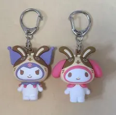 宇佐美 マイメロ クロミ 立体ラバーキーホルダー 2点セット