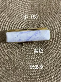 Item thumbnail for item bd68b994-1136-4fb4-bc1c-e23a59796e0c