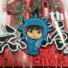 木村慧人 着ぐるみホルダー