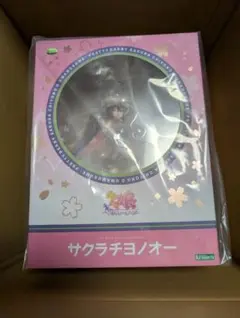ウマ娘 サクラチヨノオー 1/7スケール フィギュア