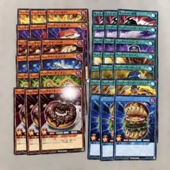 2026年最新】遊戯王ラッシュデュエルまとめ売りの人気アイテム - メルカリ