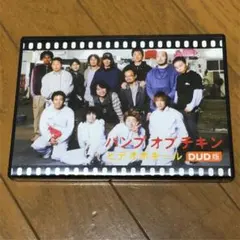 2025年最新】bump of chicken インディーズ時代の人気アイテム - メルカリ