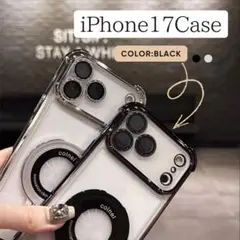 新品‼iPhone17Proブラックケースシンプル マグセーフ クリアスケルトン