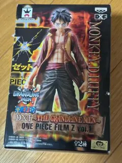 ONEPIECE THE GRANDLINE MEN vol.1 ルフィ