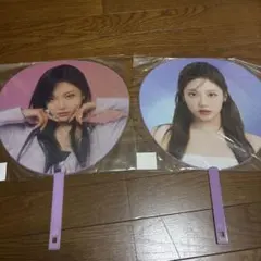 K-POP アイドル うちわ 2種類セット