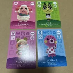 2025年最新】amiiboの人気アイテム - メルカリ