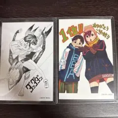 2026年最新】ダンダダン特典の人気アイテム - メルカリ