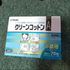 Item thumbnail for item ed5625b1-003f-4568-9483-9d2f9676247b