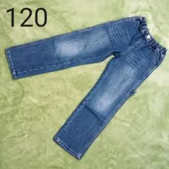 Leeデニム　120cm