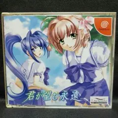 Item thumbnail for item 7469abf4-bf38-4317-8b01-a65f54c3e4fd