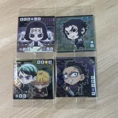 鬼滅の刃　ウエハース14 ディフォルメシール　無限城編