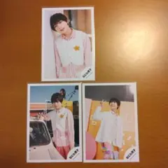 大西流星　公式写真　3枚セット1