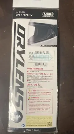 Item thumbnail for item 41907eca-2217-47d3-8fad-24fc9bfcdd1c