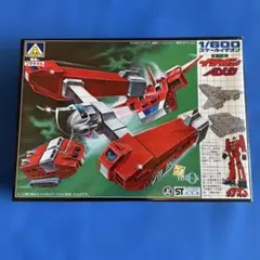 1/600 伝説巨神イデオン Aメカ Bメカ Cメカ、プラモデル アオシマ当時物のサムネイル