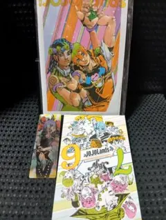 ジョジョマガジン 2026 SPRING 購入特典 イラストカード 3枚セット