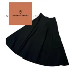 【美品】UNITEDARROWS フレアロングスカート‼︎