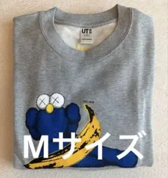 Item thumbnail for item 0e38485e-38c9-43b7-b250-0de76714e9b9