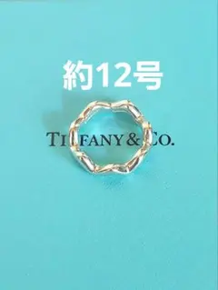 ネ*。様 【極美品】Tiffany & Co.、パロマ・ピカソ ジグザグ バング