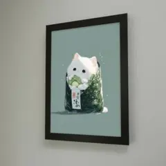 Item thumbnail for item dd83fb03-a6c6-4171-8612-0a3ce850e54c