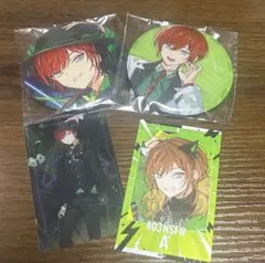 ディアヴォ エーダッシュ セット