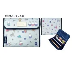 Item thumbnail for item 9aee2b26-dc2f-40ea-b189-515ac5d21f8d