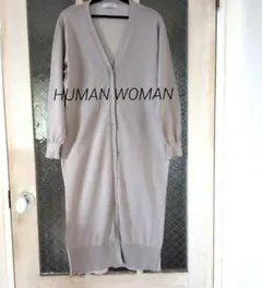HUMAN WOMAN コットンＶネック ロングカーディガン 2色グレー系　Mのサムネイル