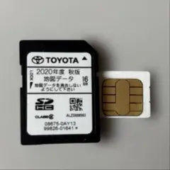トヨタ 純正 NSZT-W64 2020年 春 版 地図データ更新 SDカード - メルカリ