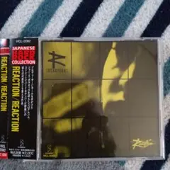 ★帯付き REACTION 「REACTION」←発送はレターパックライトです★