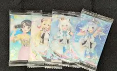 ホロライブ ウエハースカード まとめ売り