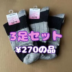 Item thumbnail for item 266fee49-05e7-44e4-bb19-5d514bedc5ec