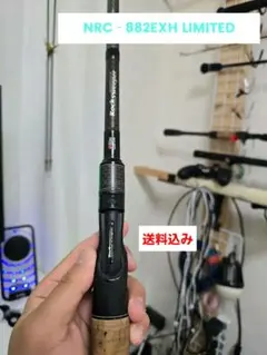 2026年最新】ロックスイーパーの人気アイテム - メルカリ