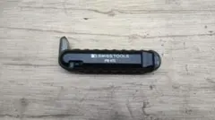 Item thumbnail for item f75f19e8-ceba-4897-9efa-8f38ec70cd50