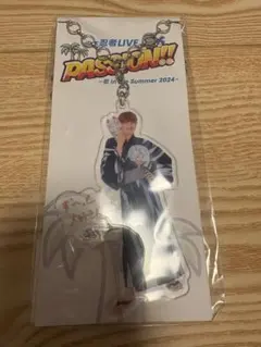 2026年最新】深田竜生の人気アイテム - メルカリ