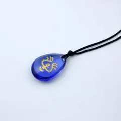 Item thumbnail for item fd820538-5a4f-42d9-9f08-95869cd8ee3a