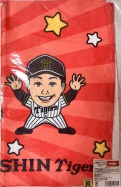 Item thumbnail for item a1a33fea-73b9-4afd-8e8c-af4ee06e8d22