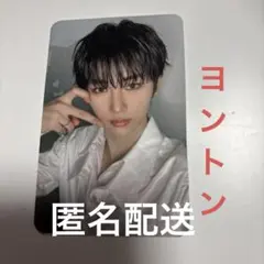 2026年最新】ヨントントレカの人気アイテム - メルカリ