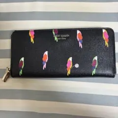 ケイトスペード 長財布
