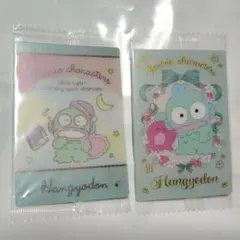 ハンギョドン 2枚 サンリオ キャラクターズ ウエハース2 7 カード