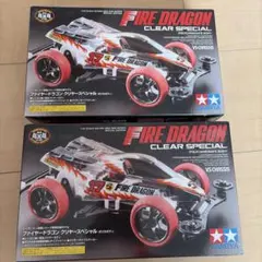 2025年最新】ファイヤードラゴン ラジコンの人気アイテム - メルカリ