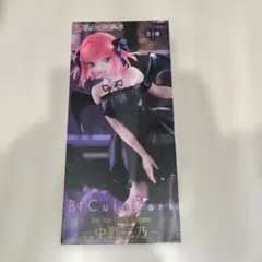 BiCute Dark Figure 中野二乃
