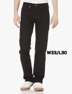 ストレッチウエスト88